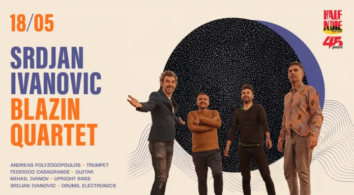 Blazin’ Quartet στο Half Note Jazz Club: Παρουσίαση του «Cosmogonie» Blazin' Quartet στο Half Note Jazz Club: Παρουσίαση του «Cosmogonie»