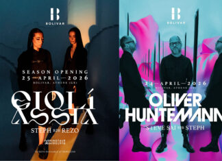 Bolivar Beach Club 2026: Εντυπωσιακό Opening με Oliver Huntemann και Giolì & Assia