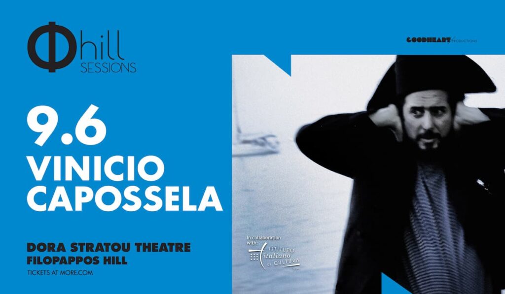 Vinicio Capossela Αθήνα 2026