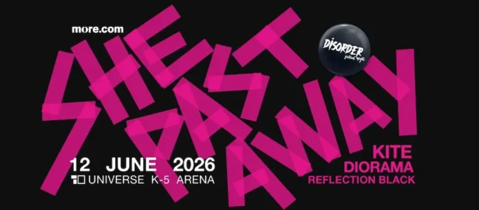 disorder Disorder Festival Athens 2026