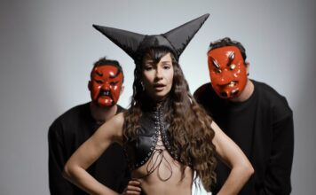 M.A.t.E: «Master of Illusion» – Το πρώτο single από το επερχόμενο άλμπουμ τους «RUSH» M.A.t.E: «Master of Illusion» – Το πρώτο single από το επερχόμενο άλμπουμ τους «RUSH»