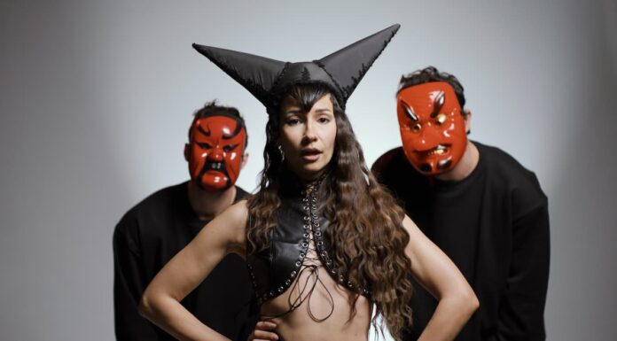 M.A.t.E: «Master of Illusion» – Το πρώτο single από το επερχόμενο άλμπουμ τους «RUSH» M.A.t.E: «Master of Illusion» – Το πρώτο single από το επερχόμενο άλμπουμ τους «RUSH»