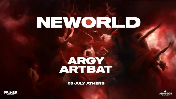 neworld NEWORLD Argy ARTBAT Αθήνα