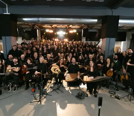 Η 140μελής Terpsis Orchestra στο Θέατρο Δάσους με τη Μελίνα Κανά