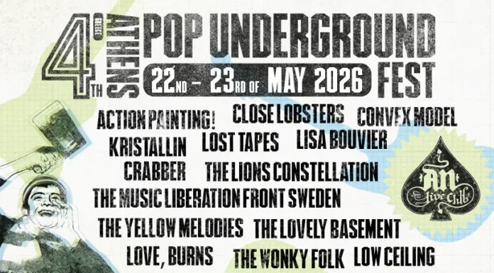 4th Athens Pop Underground Fest: Διήμερο Indie-Pop προσκύνημα στο An Club