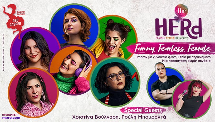 the HERd: Female Voices in Improv