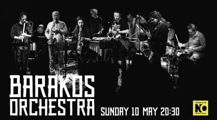 Barakos Orchestra στο THEATRE OF THE NO: Μια γιορτή για την ελληνική τζαζ Barakos Orchestra THEATRE OF THE NO