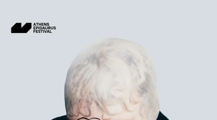 Η Lykke Li για Πρώτη Φορά στην Ελλάδα στο Ωδείο Ηρώδου του Αττικού Lykke Li Ηρώδειο