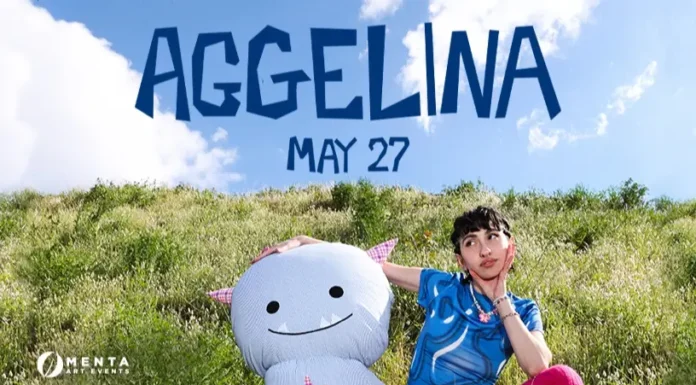H ΑGGELINA είναι EXALI! | Gazarte Roof Stage | Τετάρτη 27 Μαΐου H ΑGGELINA είναι EXALI! | Gazarte Roof Stage | Τετάρτη 27 Μαΐου