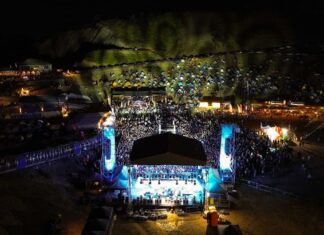Anilio Park Festival 2026: Το Line Up και οι Δράσεις στην Πίνδο Anilio Park Festival 2026