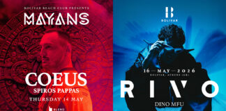 Coeus & Rivo στο Bolivar Beach Club: Δύο διεθνή events (14 & 16/5) Coeus & Rivo στο Bolivar Beach Club: Δύο διεθνή events (14 & 16/5)