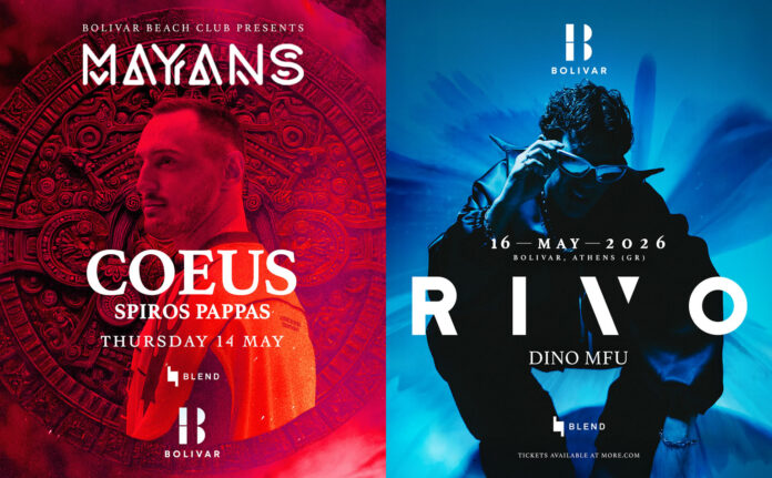bolivar-- Coeus & Rivo στο Bolivar Beach Club: Δύο διεθνή events (14 & 16/5)