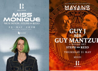 Bolivar Beach Club Events: Έρχονται Guy J, Shimza & Miss Monique Bolivar Beach Club events