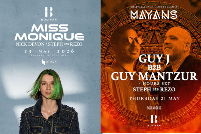 bolivarjune Bolivar Beach Club events