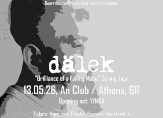 DÄLEK & Yinka στο An Club: Οι τελευταίες λεπτομέρειες για το live DÄLEK Yinka An Club 2026 live Athens
