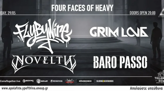 Temple: Four Faces of Heavy – Τέσσερα εκρηκτικά live στο Black Temple Temple Four Faces of Heavy
