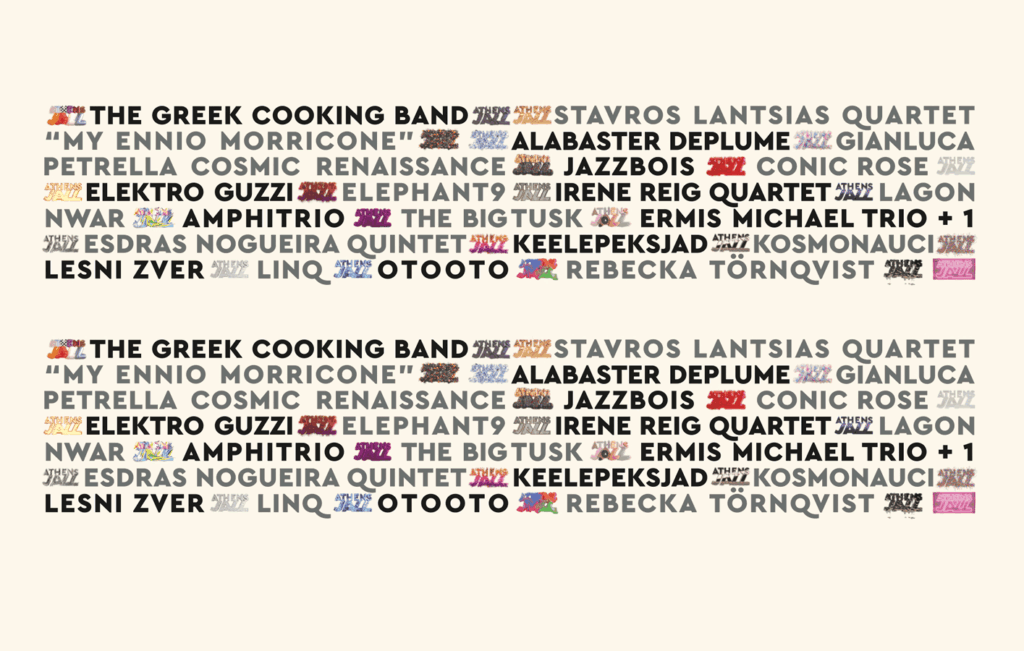 Athens Jazz 2026