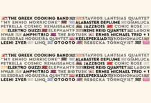 25 Χρόνια Athens Jazz 2026: Το Πρόγραμμα του Φεστιβάλ στην Τεχνόπολη | Είσοδος Ελεύθερη Athens Jazz 2026