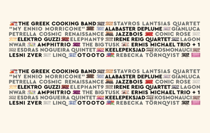 jazz Athens Jazz 2026