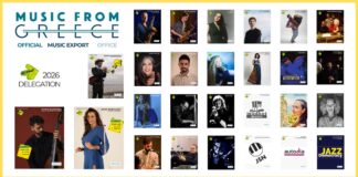 Music from Greece – Για πρώτη φορά η Ελλάδα αποκτά επίσημο Music Export Office