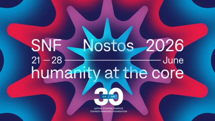 SNF Nostos 2026 ΚΠΙΣΝ