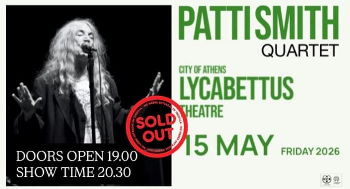 Patti Smith Lycabettus 2026