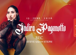 Bolivar Beach Club: Τριήμερο-Φωτιά με Deep Dish, Adam Ten & Indira Paganotto
