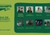 Anavra Fest 2026: Το Πλήρες Πρόγραμμα για το Τριήμερο στην Ανάβρα Anavra Fest 2026