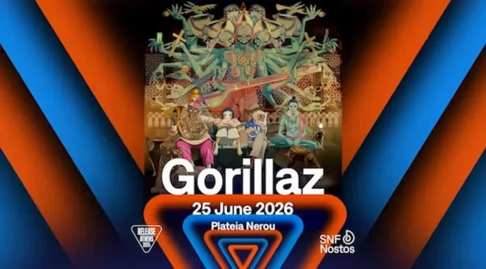 Gorillaz στο Release Athens 2026: Νέα εισιτήρια στην Πλατεία Νερού Gorillaz Release Athens 2026
