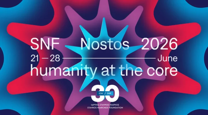 SNF Nostos 2026: Η αντίστροφη μέτρηση για τη μεγάλη γιορτή του ΙΣΝ ξεκίνησε SNF Nostos 2026