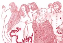 Παύλος Παυλίδης: Κυκλοφόρησε το Νέο Single «Πόσο Ακόμη» Παύλος Παυλίδης Πόσο Ακόμη