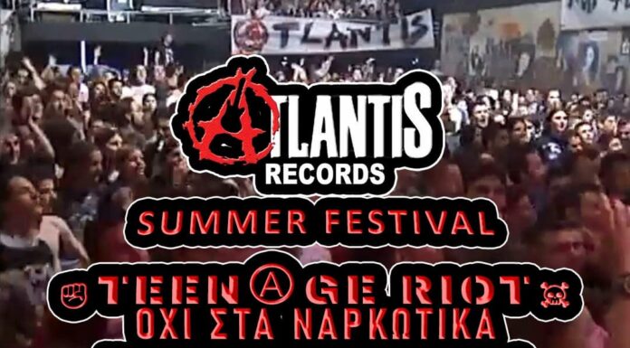 Οι RISABOV στο Atlantis Records Summer Festival στα Βοτσαλάκια RISABOV Atlantis Records Summer Festival