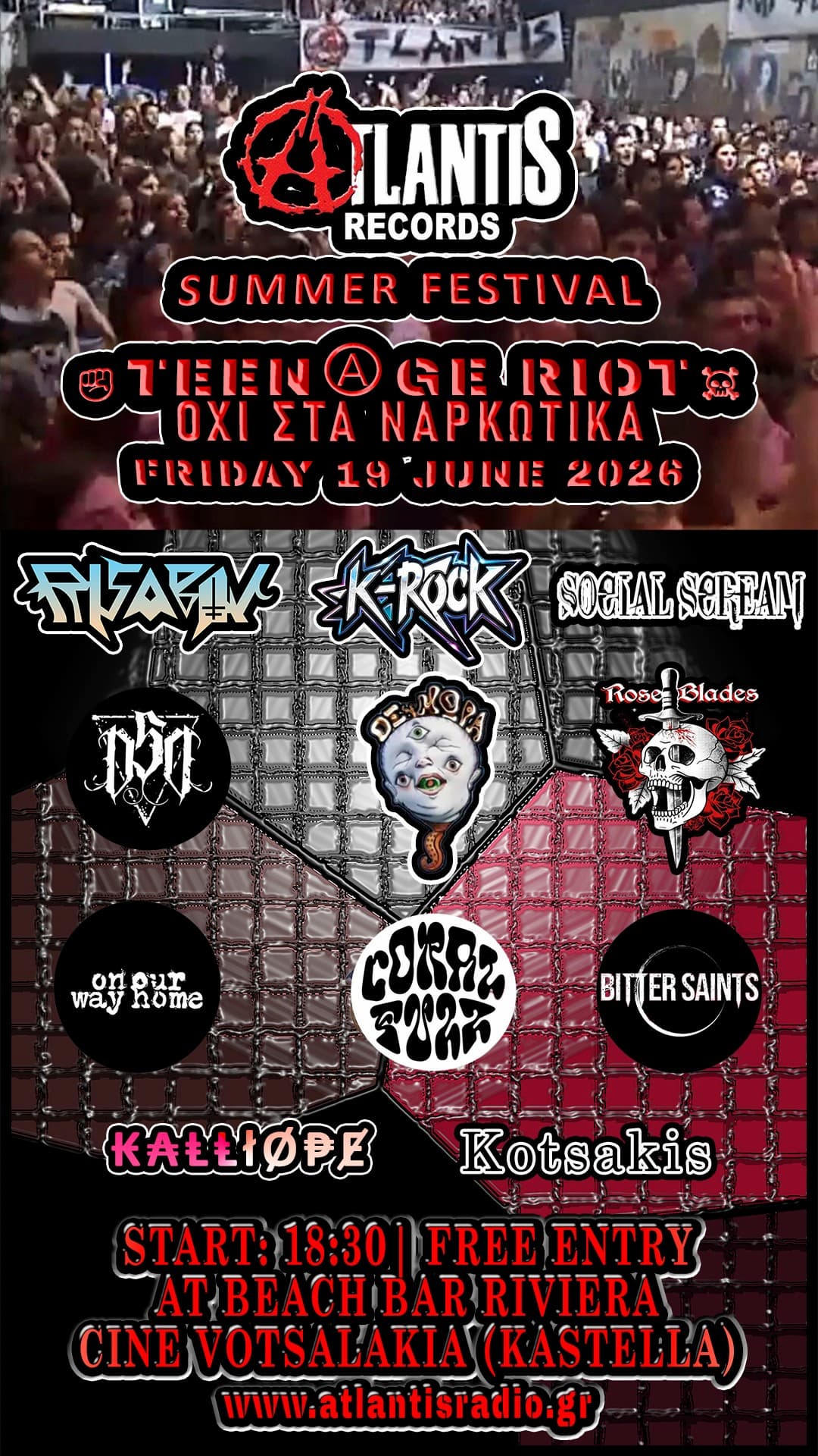 RISABOV Atlantis Records Summer Festival