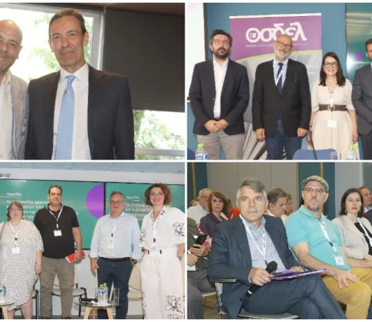 Με μεγάλη επιτυχία πραγματοποιήθηκε η Ημερίδα του ΟΣΔΕΛ για τη διαχείριση των Πνευματικών Δικαιωμάτων στην εποχή της Τεχνητής Νοημοσύνης