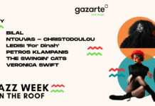 Jazz Week On The Roof: 6 κορυφαία jazz shows στο Gazarte Jazz Week On The Roof Gazarte
