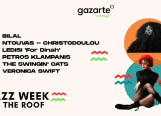 Jazz Week On The Roof: 6 κορυφαία jazz shows στο Gazarte Jazz Week On The Roof Gazarte