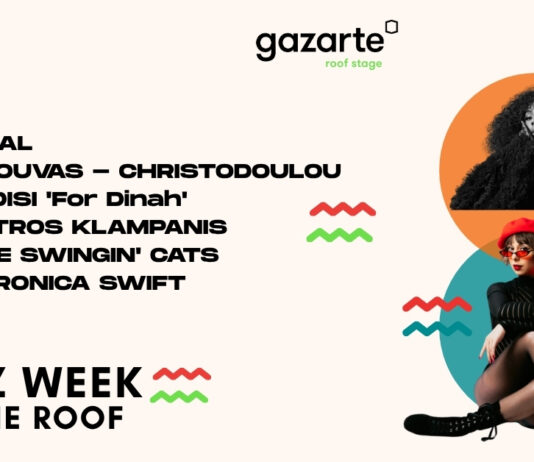 Jazz Week On The Roof: 6 κορυφαία jazz shows στο Gazarte Jazz Week On The Roof Gazarte