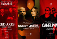 Bolivar Beach Club: Red Axes, KAS:ST, Anfisa Letyago & CamelPhat!