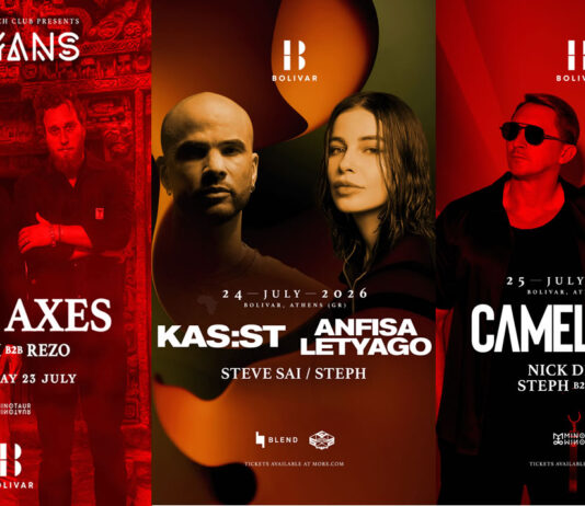 Bolivar Beach Club: Red Axes, KAS:ST, Anfisa Letyago & CamelPhat!