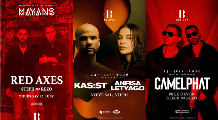Bolivar Beach Club: Red Axes, KAS:ST, Anfisa Letyago & CamelPhat!