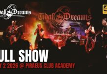 Tidal Dreams: Κυκλοφόρησε το «Live @ Piraeus Club Academy»