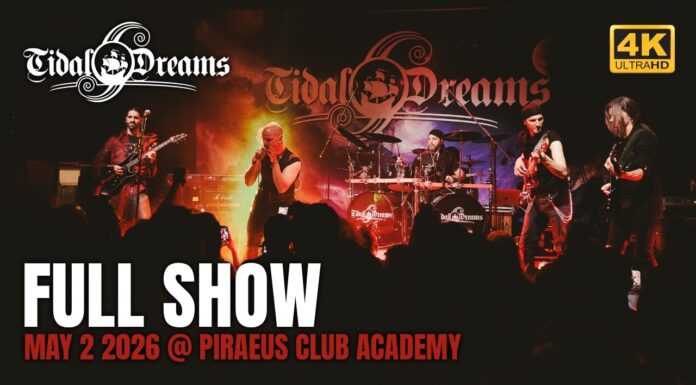 Tidal Dreams: Κυκλοφόρησε το «Live @ Piraeus Club Academy»