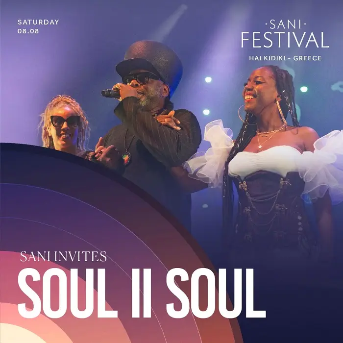 Το συγκρότημα Soul II Soul στη σκηνή του Sani Festival στον Λόφο της Σάνης στη Χαλκιδική