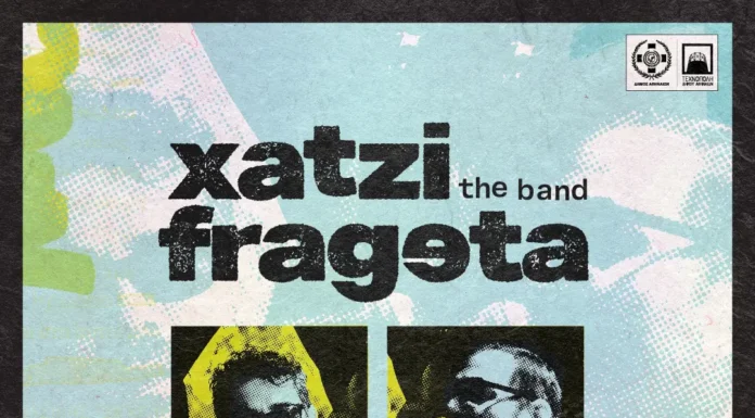 Χατζηφραγκέτα the band: Ο Σεπτέμβρης αποκτά το δικό του soundtrack στην Τεχνόπολη