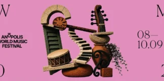 Anopolis World Music Festival 2026: 13 συναυλίες σε 9 ιστορικές τοποθεσίες της Άνω Πόλης με ελεύθερη είσοδο Anopolis World Music Festival 2026: 13 συναυλίες σε 9 ιστορικές τοποθεσίες της Άνω Πόλης με ελεύθερη είσοδο