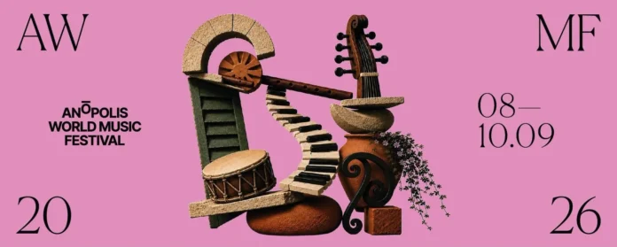 awmf Anopolis World Music Festival 2026: 13 συναυλίες σε 9 ιστορικές τοποθεσίες της Άνω Πόλης με ελεύθερη είσοδο