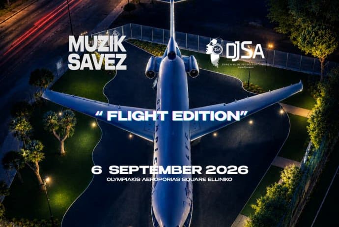 Flight Edition Boeing Ελληνικό