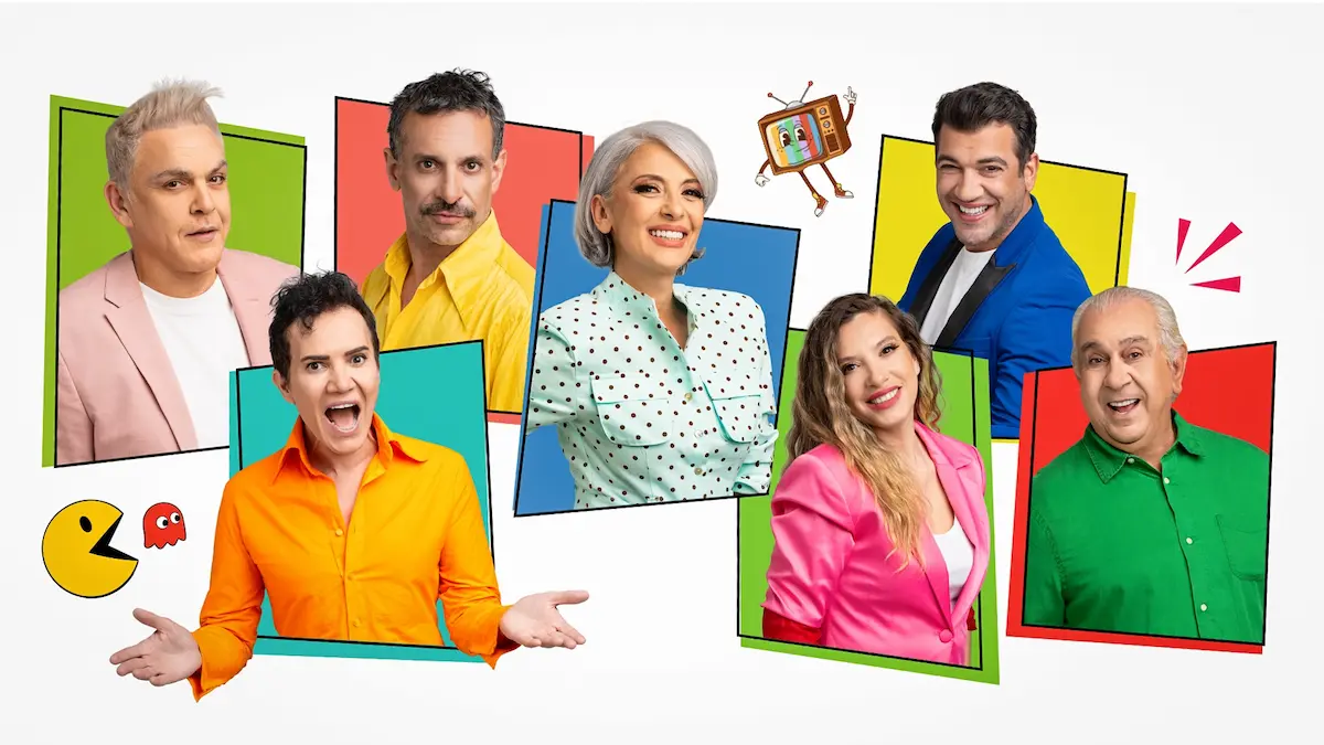 Όχι άλλο κάρβουνο Ρέππας Παπαθανασίου