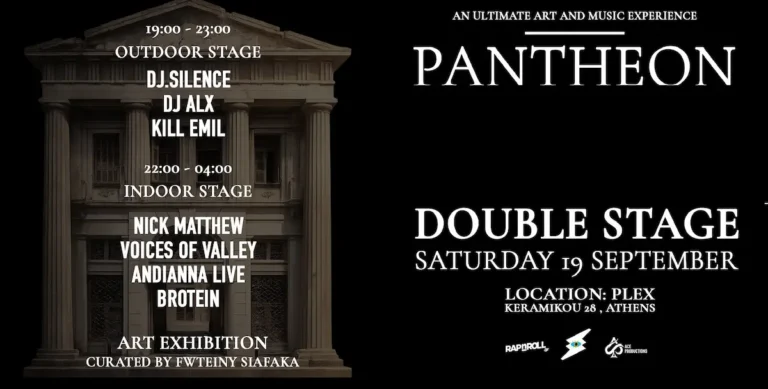 PANTHEON – DOUBLE STAGE: Ένα σύγχρονο σημείο συνάντησης μουσικής, τέχνης και street culture στο Plex