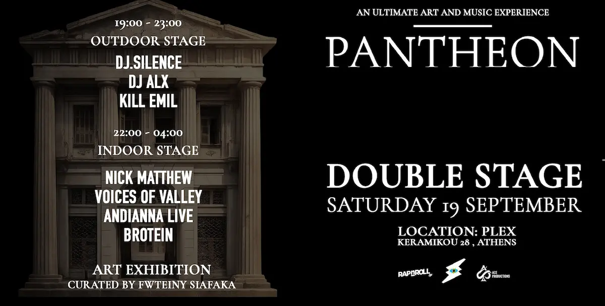PANTHEON – DOUBLE STAGE: Ένα σύγχρονο σημείο συνάντησης μουσικής, τέχνης και street culture στο Plex